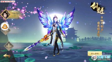 �ý����İ�׿��