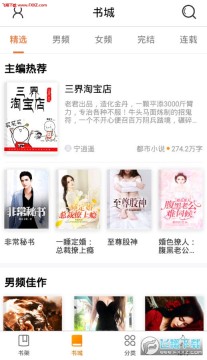 ��;���С˵App