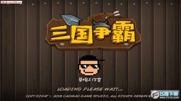 �۹�ʱ��֮�������԰�׿��