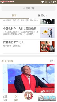 ��ͼ���app