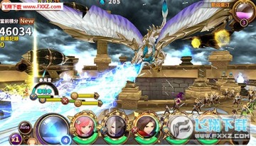 Diosa force����