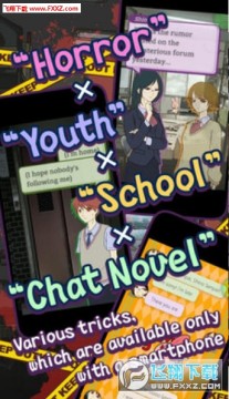 恐怖视觉小说安卓版 恐怖视觉小说安卓版