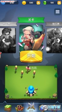 ����ս����Ϸ