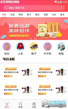 ������app