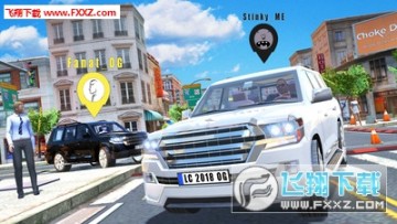 越野巡洋舰模拟器安卓版 越野巡洋舰模拟器安卓版