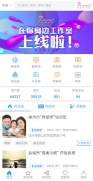 ��������App