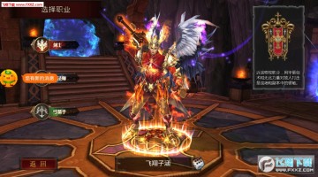 创战纪BT变态版 创战纪BT变态版