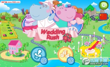 ������������ɶ԰�׿��