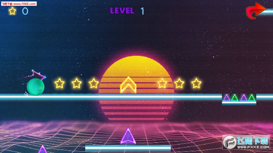 Rush ball