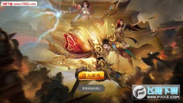 �һ�������