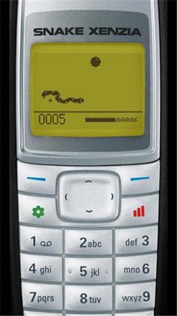 Snake Xenzia Rewind 97 Retro첩