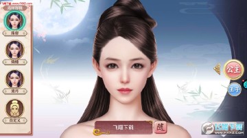 ����δ��