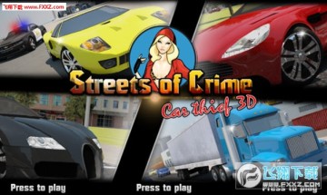 ʥ������˹������׿��