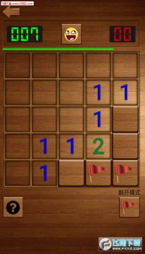 扫雷英雄榜游戏 扫雷英雄榜游戏