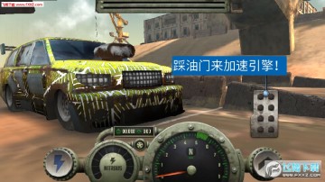 ��Ѽ�ʻ��3D��׿��