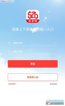 520������APP