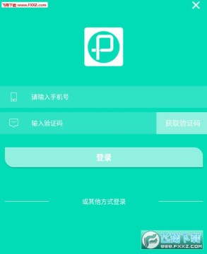 �Ȱ�����app��׿��