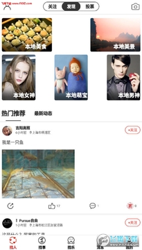 ������app���°�