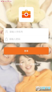 Т��ҽ����׿��