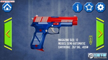 玩具枪模拟器最新版 玩具枪模拟器最新版