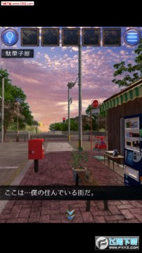 ������Ϸ����һ�˵Ľֵ��ٷ���