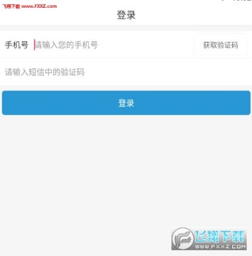 99��ѡapp���°�