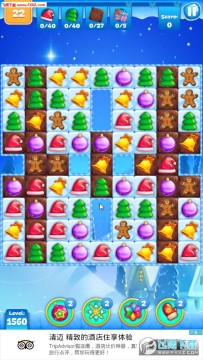 圣诞节消除3 圣诞节消除3