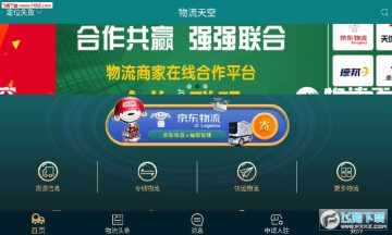 �������APP