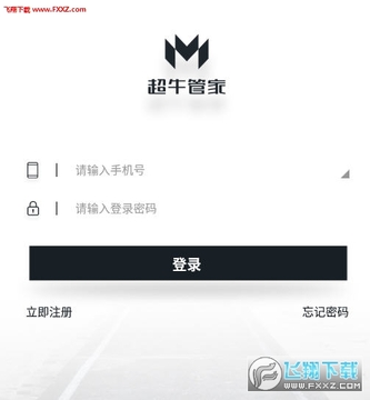 ��ţ�ܼ�app�ٷ���