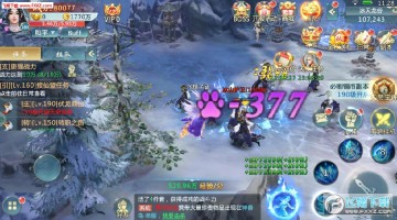 ��ԯ��ħ¼�ٷ���