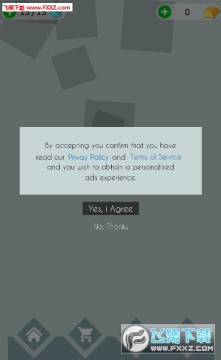 跳舞立方体手游 跳舞立方体手游