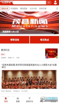 ï������app��׿��