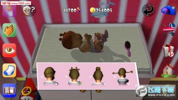 ��ʵ����ģ������׿��(�����ݰ�)