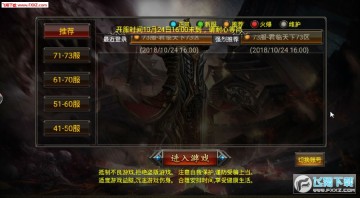 ׷����׿��