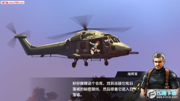 ������������Ϸ��׿��