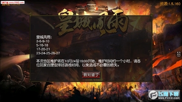�ʳǷ��갲׿��