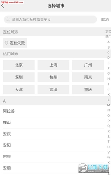 ����APP