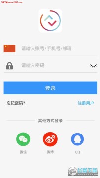乐歌健康安卓版 乐歌健康安卓版