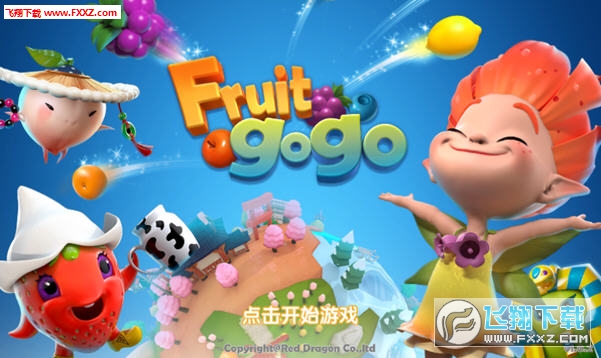 FruitGogo