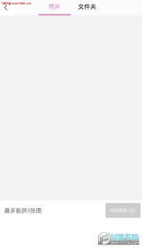 ��Ӱ�������