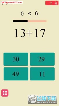 ������ϰ�ⰲ׿��