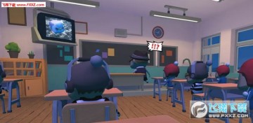 开小差指南手游 开小差指南手游