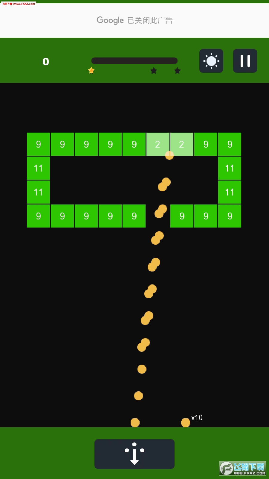 Bricks Breaker UltraѰ