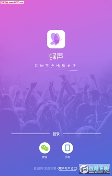 ����APP
