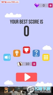 ��õ���Ϸ������