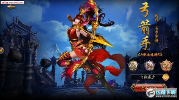 ʢ����ͼ�ٷ���