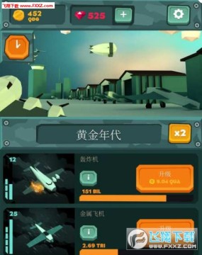 ������հ�׿��