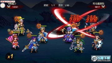 啪啪三国录官方版 啪啪三国录官方版