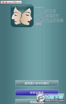 ����ģ����app