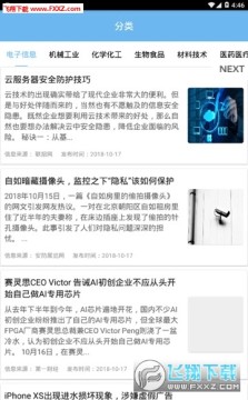 1256�����ֻ���